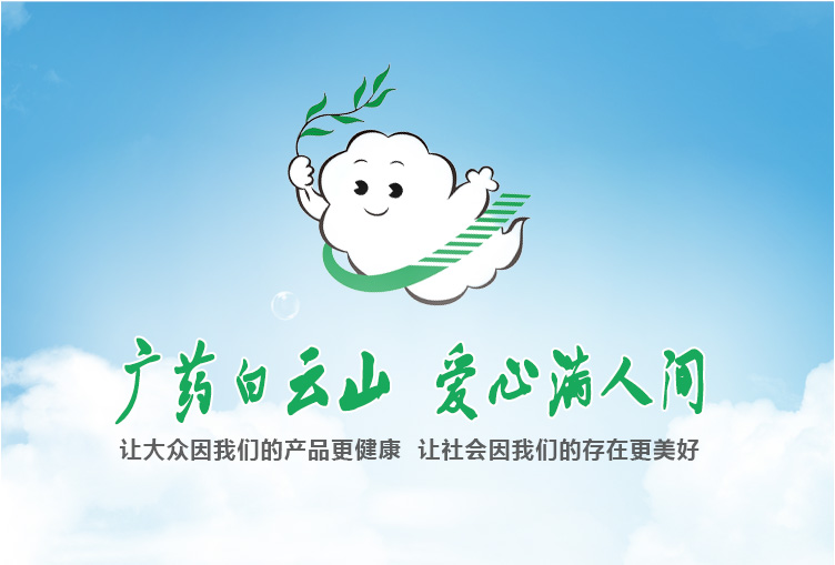 拓展归来，我们是壹定发的一员