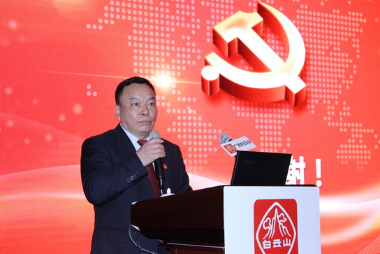 壹定发·(EDF)最新官方网站