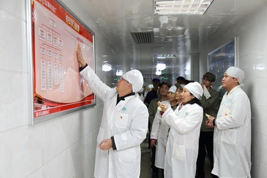 壹定发·(EDF)最新官方网站