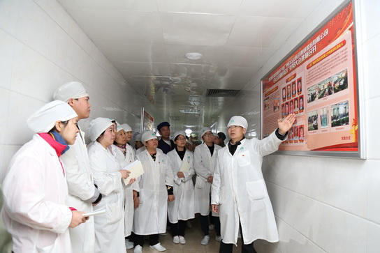 壹定发·(EDF)最新官方网站