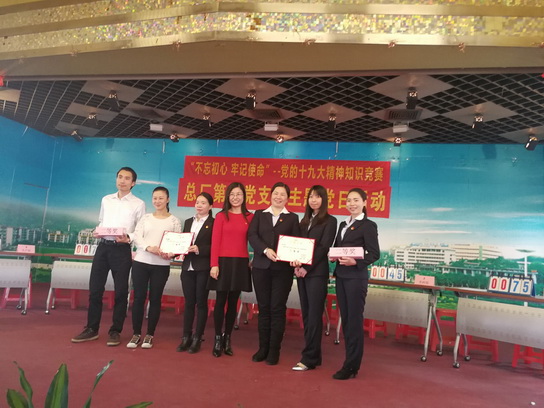 壹定发·(EDF)最新官方网站