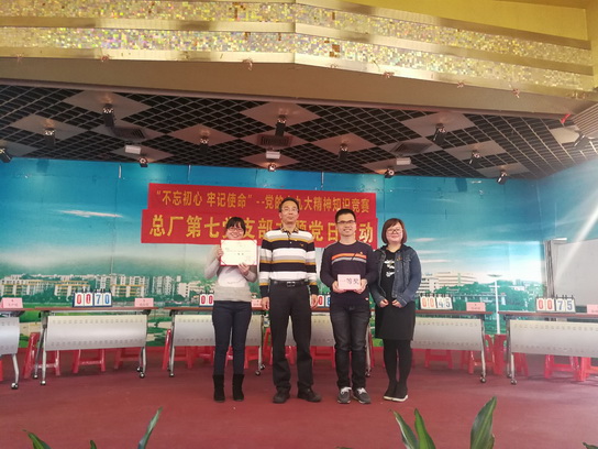 壹定发·(EDF)最新官方网站