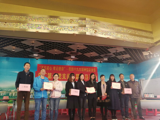 壹定发·(EDF)最新官方网站