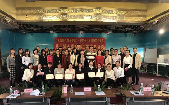 壹定发·(EDF)最新官方网站