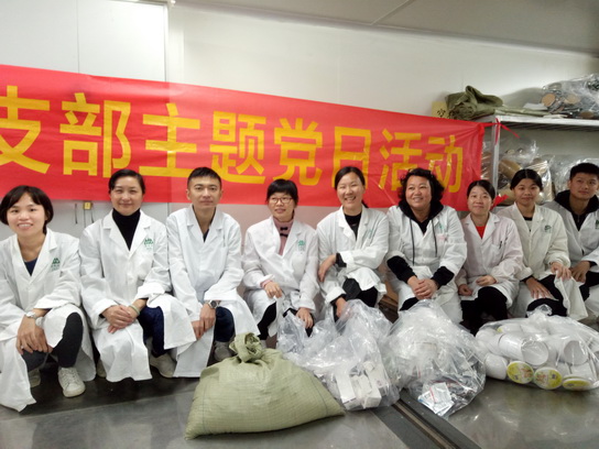 壹定发·(EDF)最新官方网站