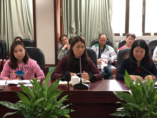 壹定发·(EDF)最新官方网站