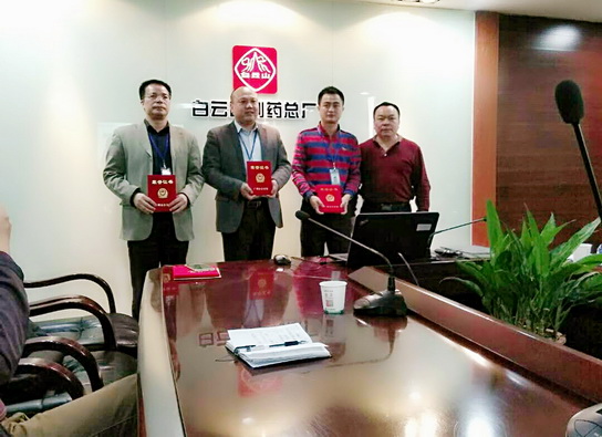 壹定发·(EDF)最新官方网站