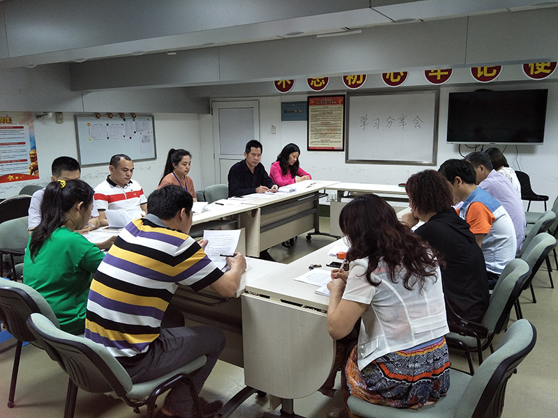 壹定发·(EDF)最新官方网站