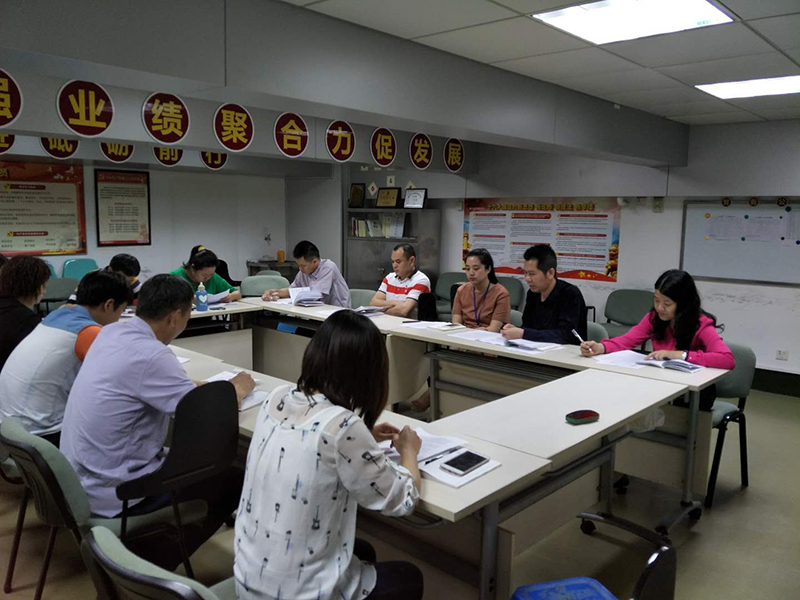 壹定发·(EDF)最新官方网站