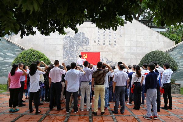 壹定发·(EDF)最新官方网站