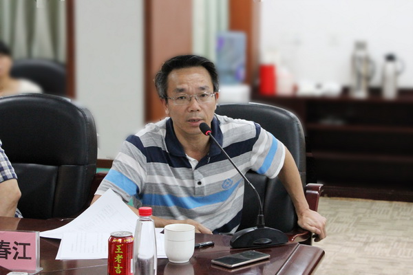 壹定发·(EDF)最新官方网站