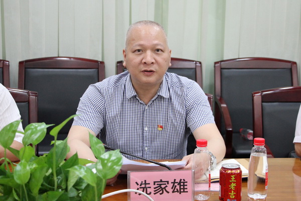 壹定发·(EDF)最新官方网站