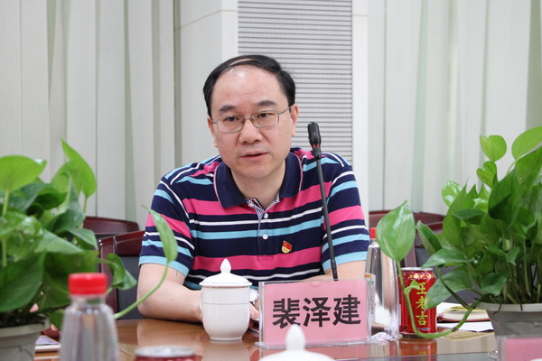 壹定发·(EDF)最新官方网站