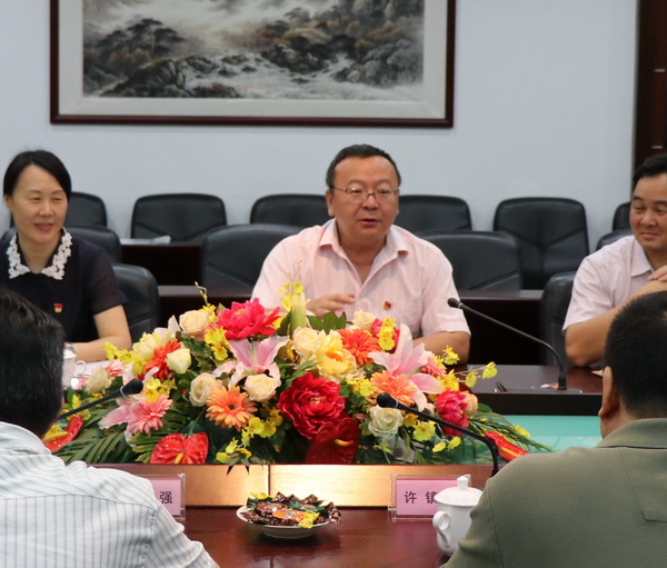 壹定发·(EDF)最新官方网站