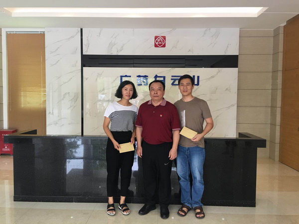 壹定发·(EDF)最新官方网站