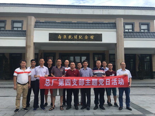 壹定发·(EDF)最新官方网站