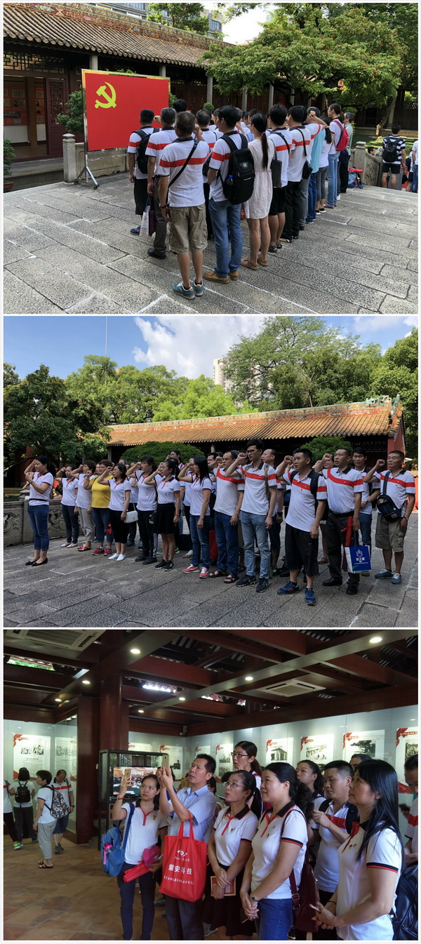 壹定发·(EDF)最新官方网站