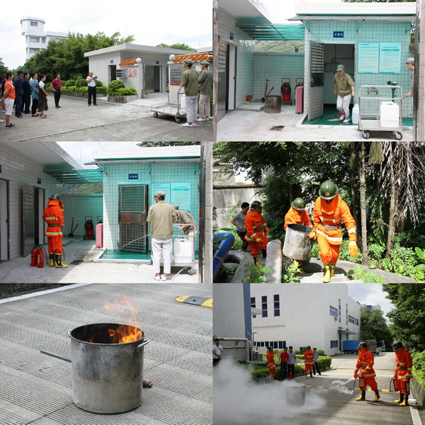 壹定发·(EDF)最新官方网站