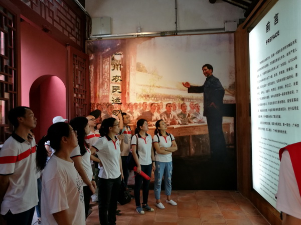 壹定发·(EDF)最新官方网站