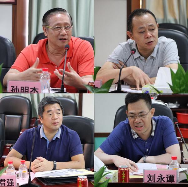 壹定发·(EDF)最新官方网站