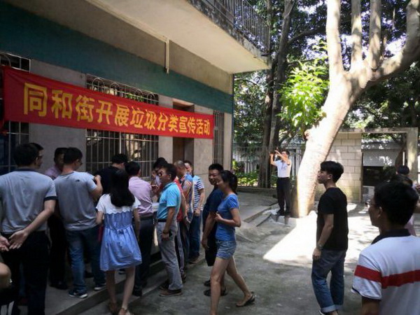 壹定发·(EDF)最新官方网站