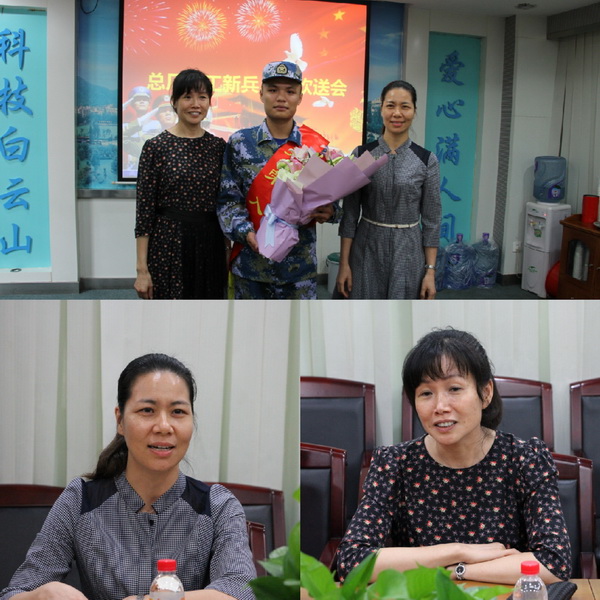 壹定发·(EDF)最新官方网站