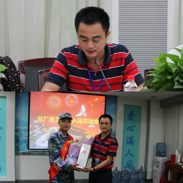 壹定发·(EDF)最新官方网站