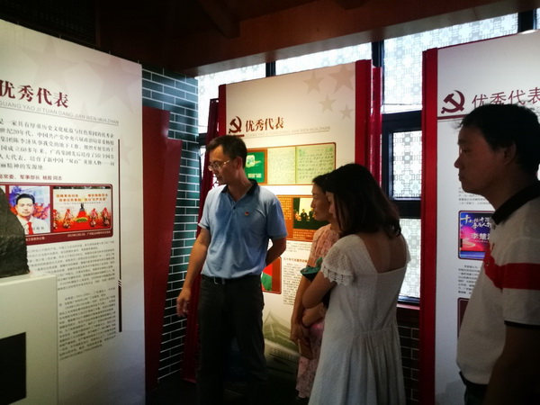 壹定发·(EDF)最新官方网站