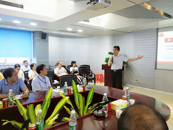 壹定发·(EDF)最新官方网站