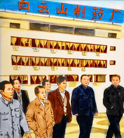 壹定发·(EDF)最新官方网站