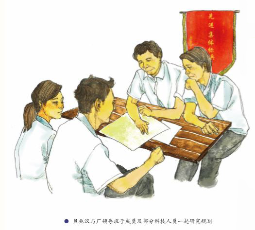 壹定发·(EDF)最新官方网站