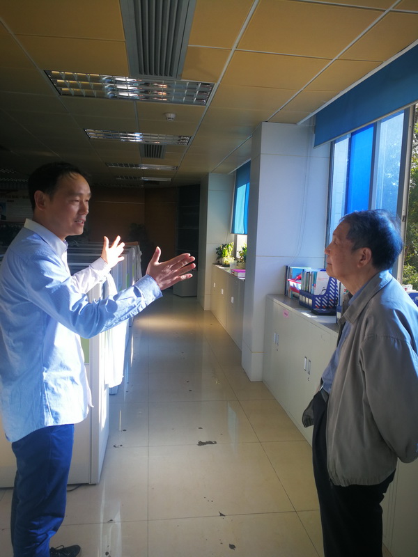 壹定发·(EDF)最新官方网站