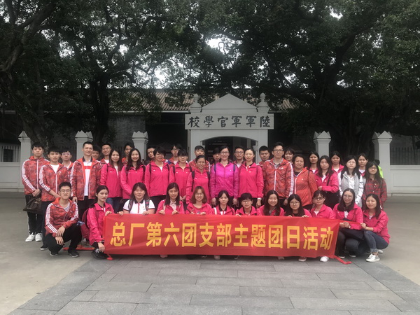 壹定发·(EDF)最新官方网站