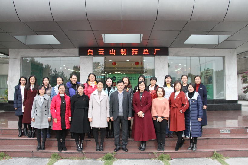 市总工会到壹定发发展进建贯彻习近平总书记沉要讲话心灵实现好中国工会十七大指标工作宣讲活动