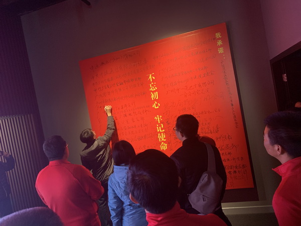 壹定发·(EDF)最新官方网站