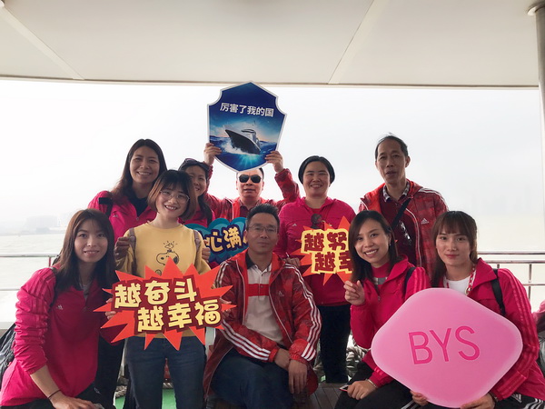 壹定发·(EDF)最新官方网站