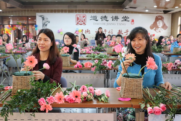 壹定发·(EDF)最新官方网站