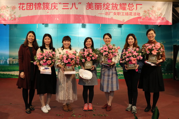 壹定发·(EDF)最新官方网站