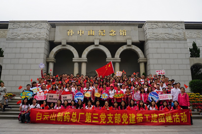 新时期，我们这样接棒 ——观伟大工程，赞壮大祖国