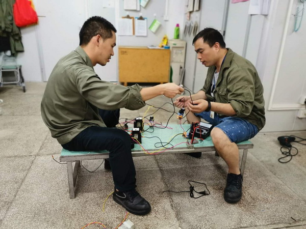 壹定发·(EDF)最新官方网站