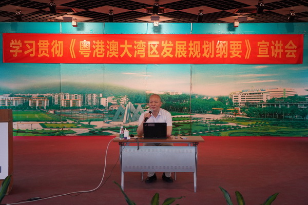 壹定发·(EDF)最新官方网站