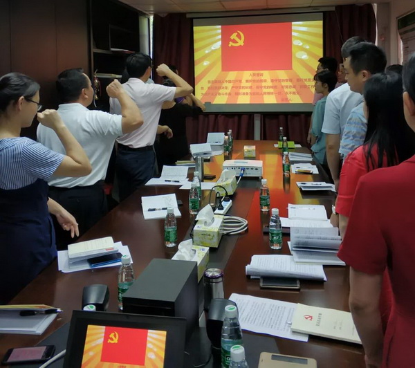 壹定发·(EDF)最新官方网站