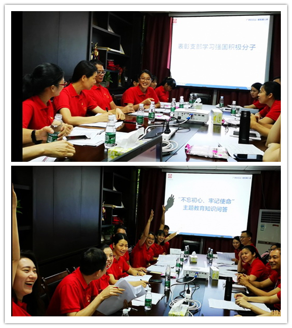 壹定发·(EDF)最新官方网站