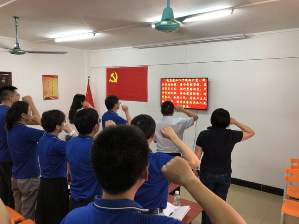 壹定发·(EDF)最新官方网站