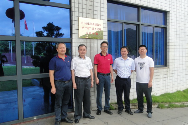 壹定发·(EDF)最新官方网站