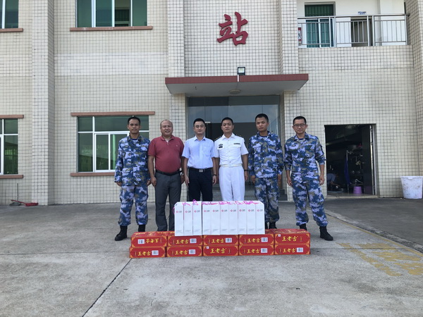 壹定发·(EDF)最新官方网站