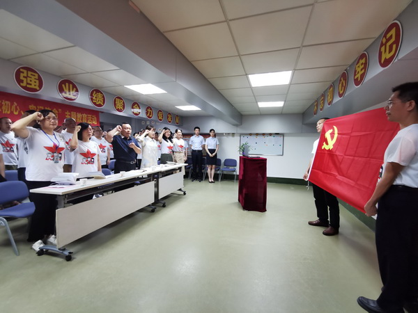 分享入党故事  坚守入党初心——总厂金戈车间党支部发展主题党日活动