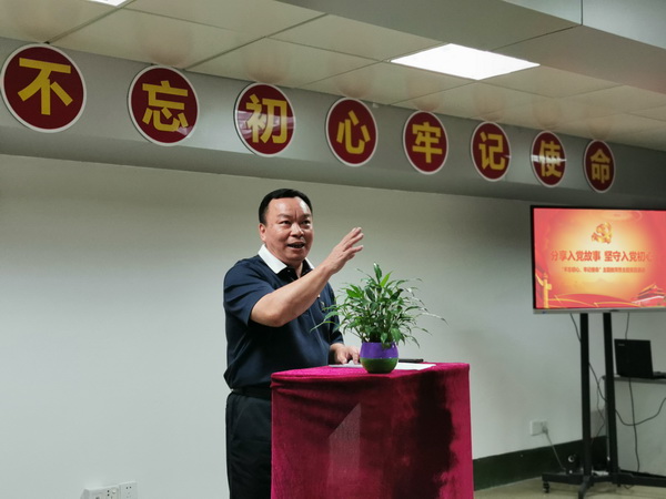 壹定发·(EDF)最新官方网站