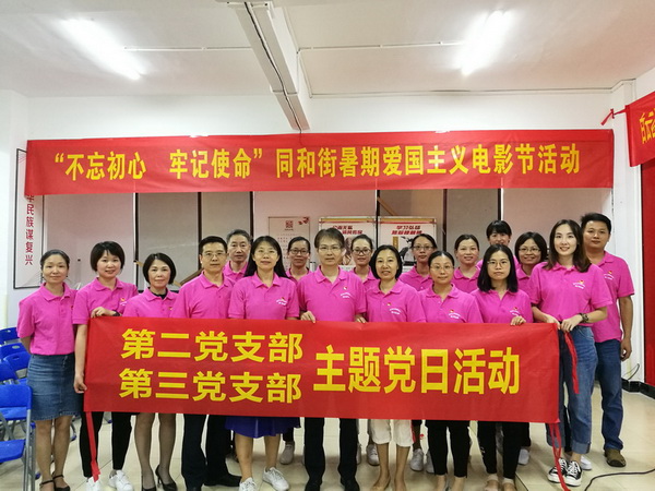 壹定发·(EDF)最新官方网站