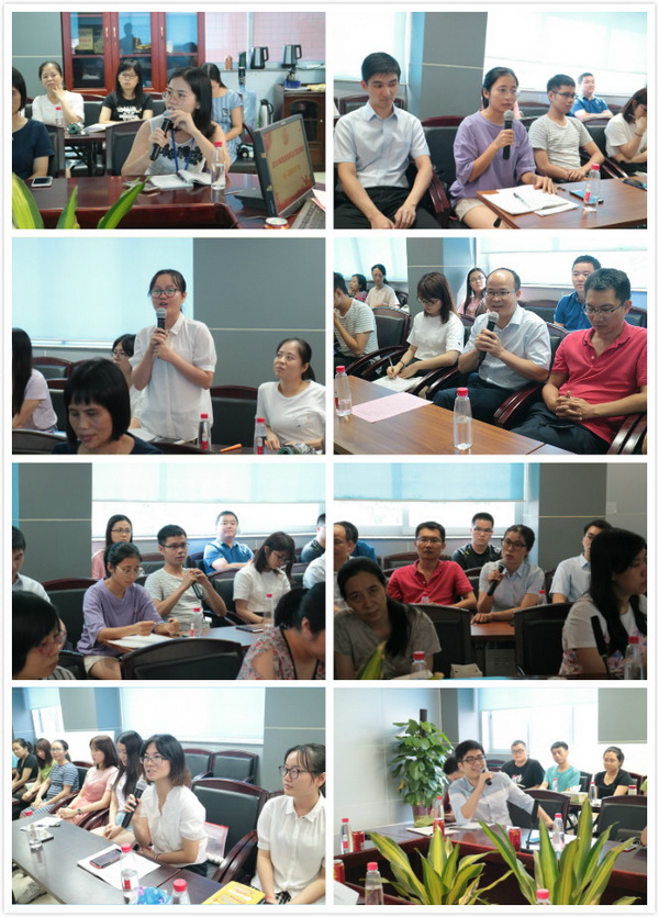 壹定发·(EDF)最新官方网站